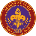 New Syrian Scout Emblem