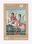 St. George Page 11 Stamp 04