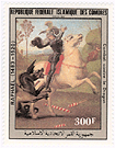 St. George Page 12 Stamp 01