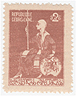 St. George Page 20 Stamp 03