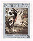 St. George Page 32 Stamp 05