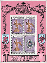 St. George Page 34 Stamp 10