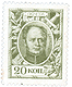 St. George Page 42 Stamp 04