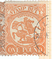 St. George Page 54 Stamp 02