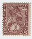 St. George Ethiopia Stamp 5