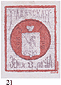 St. George Gadiach Stamp 21