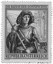 St. George Page 05 Stamp 04