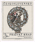 St. George Page 15 Stamp 06