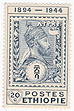 St. George Page 18 Stamp 03