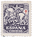 St. George Page 47 Stamp 03