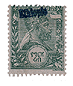 St. George Ethiopia Stamp 2