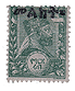 St. George Ethiopia Stamp 4