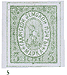 St. George Gadiach Stamp 05