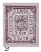 St. George Gadiach Stamp 25