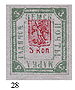 St. George Gadiach Stamp 28