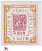 St. George Gadiach Stamp 39