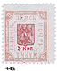 St. George Gadiach Stamp 44a